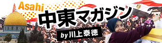 ASAHI����ޥ�����