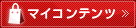 �ޥ�����ƥ��