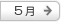 05��