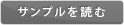 ���ʤ��ɤ�