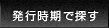 ȯ�Ի�����õ��