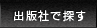 ���ǼҤ�õ��