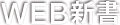 WEB����