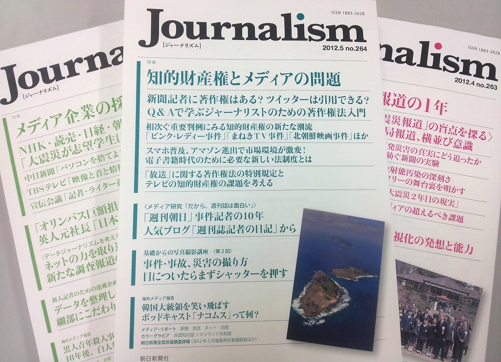 �̿�����Ū�⻺���ȥ�ǥ���������