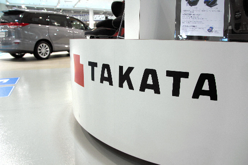 タカタ製品を展示した都内のショールーム=東京都江東区