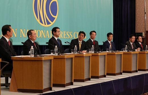 8党首討論会に臨んだ与野党の党首ら=2014年12月1日、都内