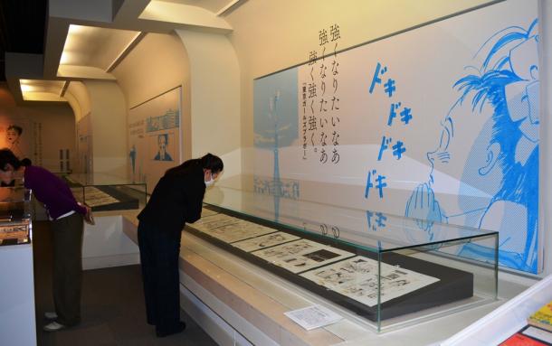 世田谷文学館で開催中の作品展