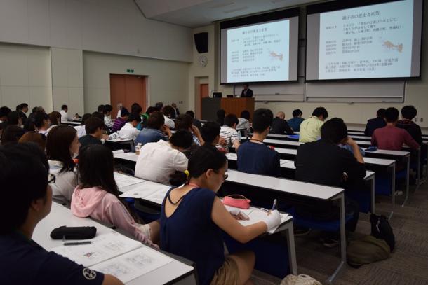 千葉科学大学