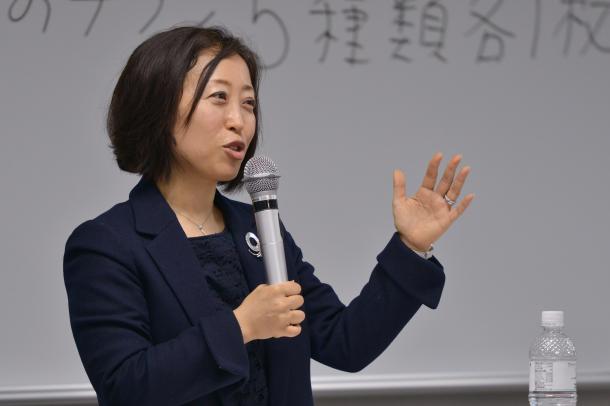 三浦まり教授