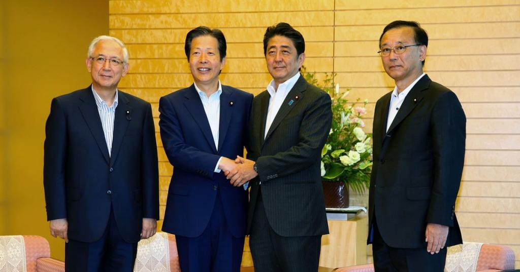 自公が握手