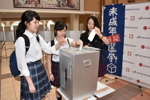 林原稿につく写真