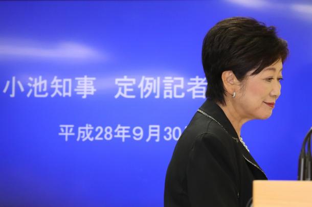 小池百合子・東京都知事