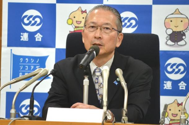 連合の神津里季生会長