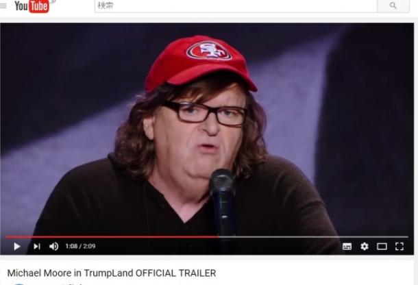 『マイケル・ムーア・イン・トランプランド』