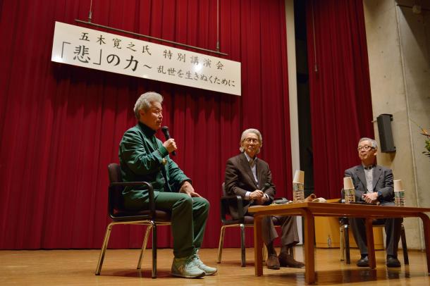 鎌田東二さん(左)、五木寛之さん(真ん中)、島薗進さん