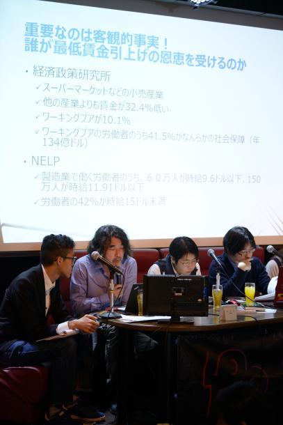 トークイベントの様子