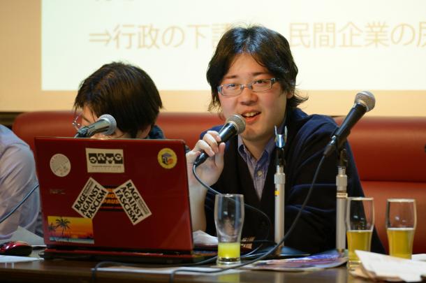 大西連さん