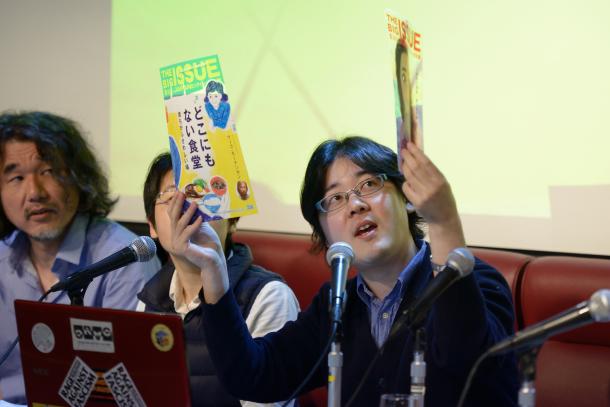 (左から)山崎憲さん、清水直子さん、大西連さん