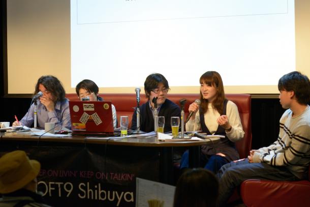 イベントの様子