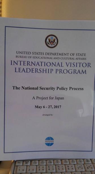 IVLPのプログラム