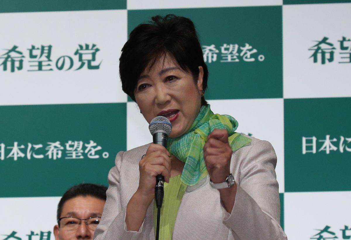 「希望の党」設立の会見で話す小池百合子代表=9月27日午前、東京都新宿区