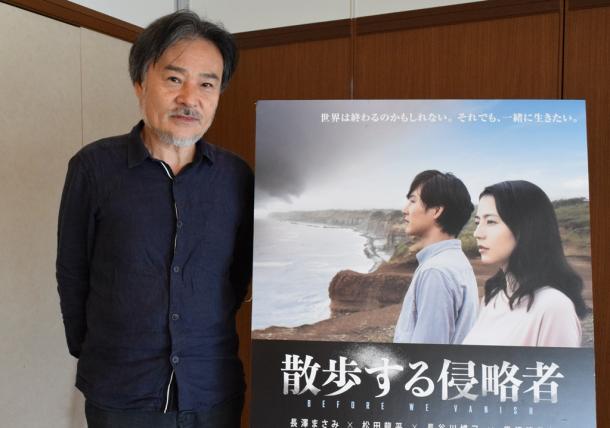 黒沢清監督