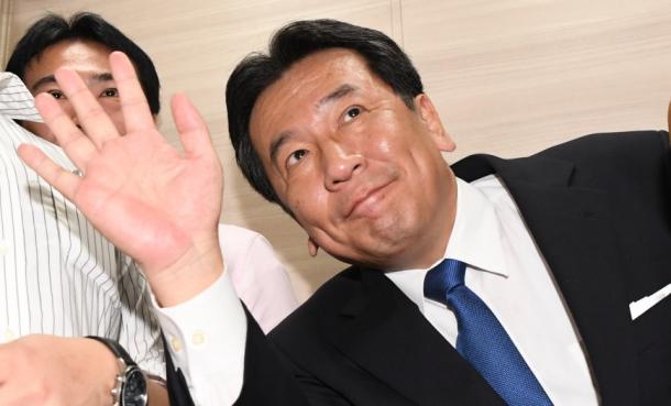 立憲民主党代表の枝野幸男