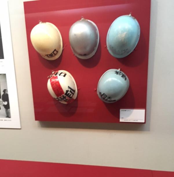 「1968年」展の日大闘争ヘルメット