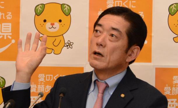 中村時広・愛媛県知事