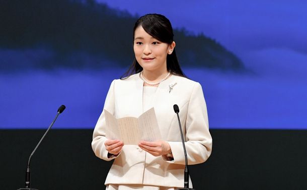 子さま